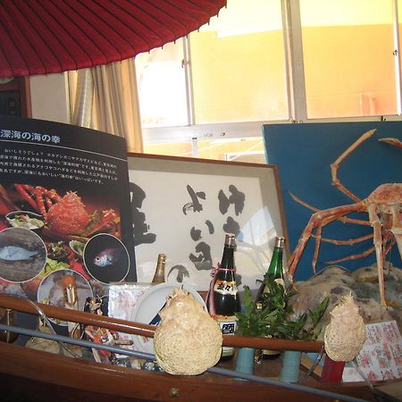 Kajiya Ryokan Futtsu Ngoại thất bức ảnh
