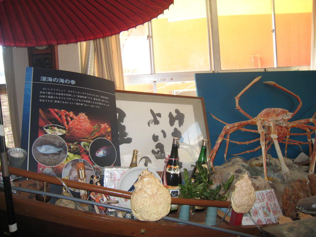 Kajiya Ryokan Futtsu Ngoại thất bức ảnh