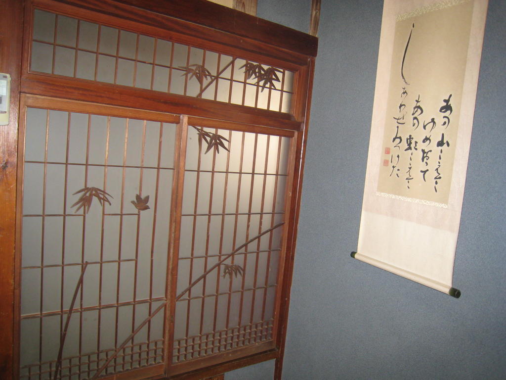 Kajiya Ryokan Futtsu Ngoại thất bức ảnh